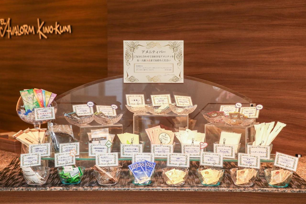 Hotel Avalorm Kinokuni Wakayama Exterior foto